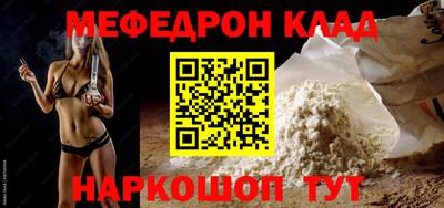гашик Гусев