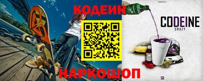 гашик Гусев