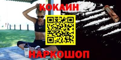 гашик Гусев