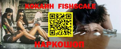 кристаллы Гусиноозёрск