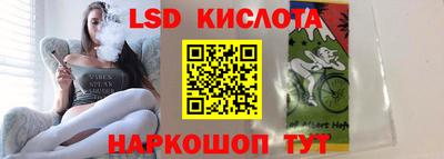 гашик Гусев