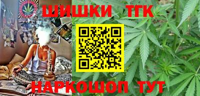 гашик Гусев