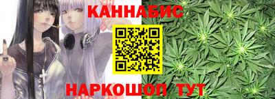 кристаллы Гусиноозёрск