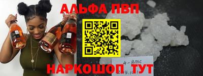 гашик Гусев