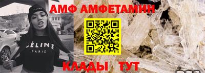 гашик Гусев
