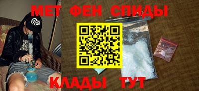 кристаллы Гусиноозёрск