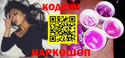 спайс Гусь-Хрустальный
