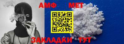 гашик Гусев